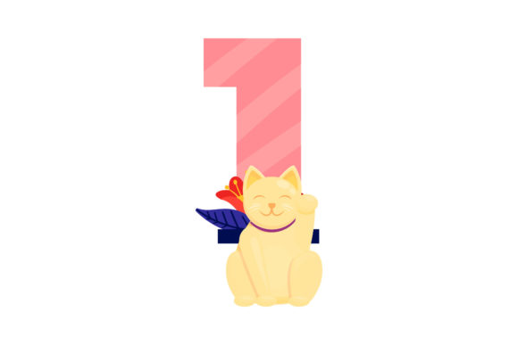 Birthday Numbers and Cat Animals Embroidery Review